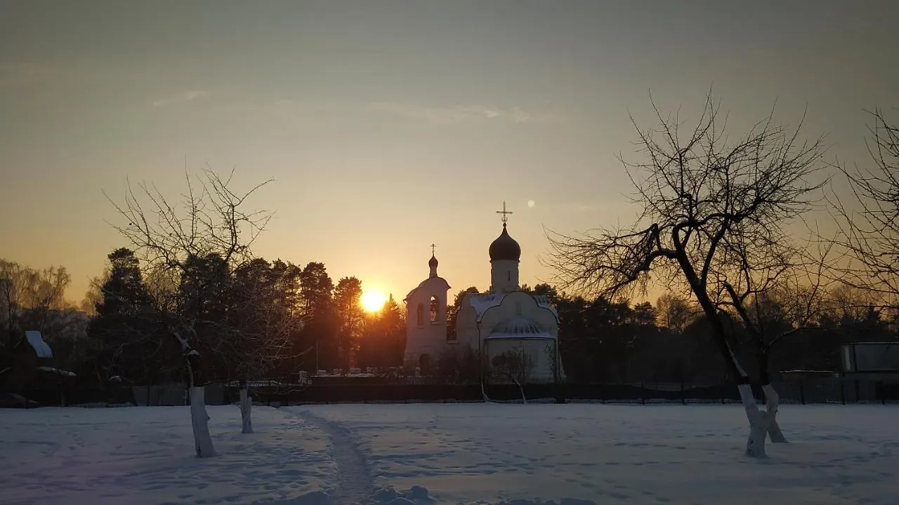 Holiday home Dacha №1 In Peredelkino Villa Moscow